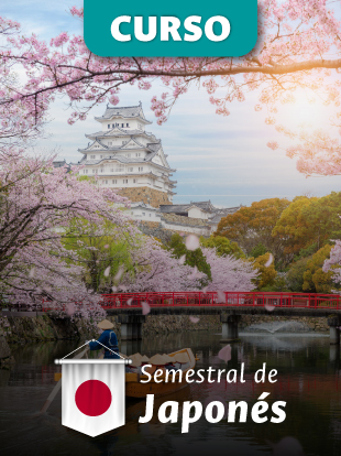 Curso de Japonés